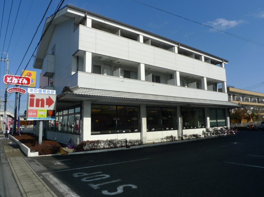 その他 スターハイム草加新田