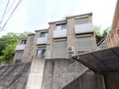 外観写真 プラナスアヅマ