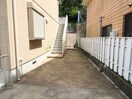 その他 プラナスアヅマ
