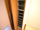 靴箱 プラナスアヅマ