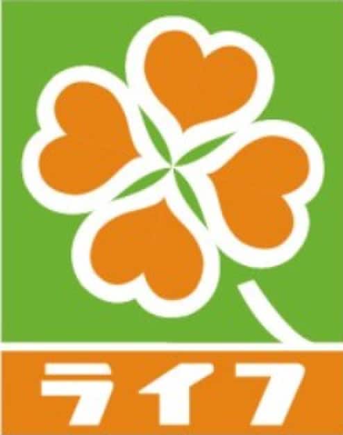 相鉄ライフ(スーパー)まで230m エクセレント緑園Ｂ