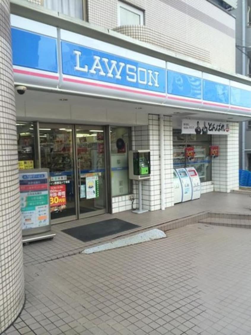 ローソン大田西馬込一丁目店(コンビニ)まで148m angel beetle