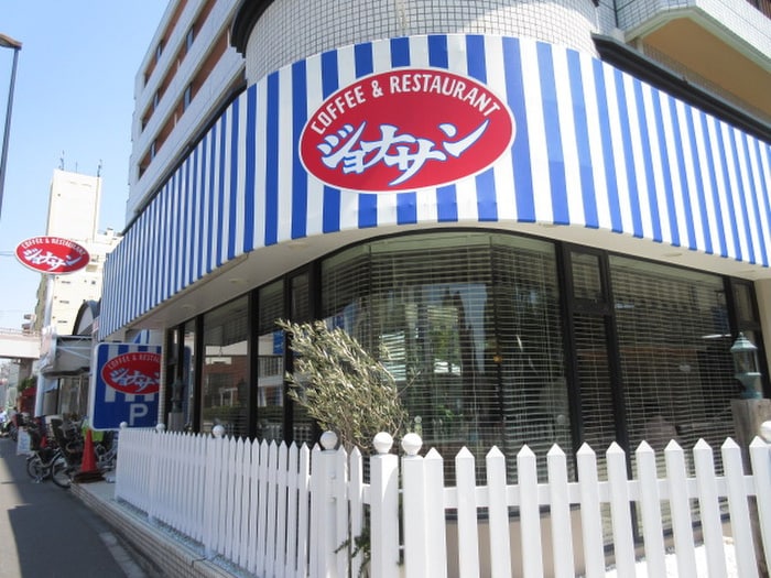 ジョナサン西馬込店(その他飲食（ファミレスなど）)まで516m angel beetle