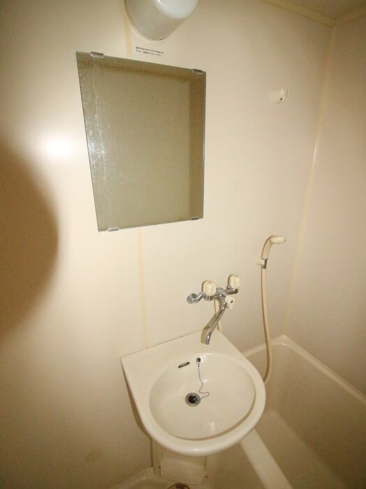 洗面 コスモヒルズ中央林間