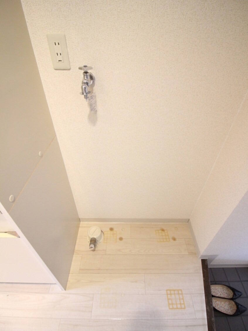 洗濯機置場 コスモヒルズ中央林間