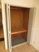 収納 コスモヒルズ中央林間
