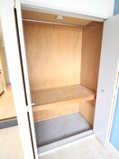 収納 コスモヒルズ中央林間