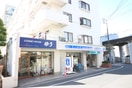 ローソン(コンビニ)まで500m アン ソレイユ