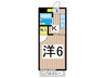 ＮＹハイツ１ 1Kの間取り