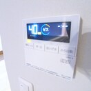 内観写真 大野町４丁目貸家