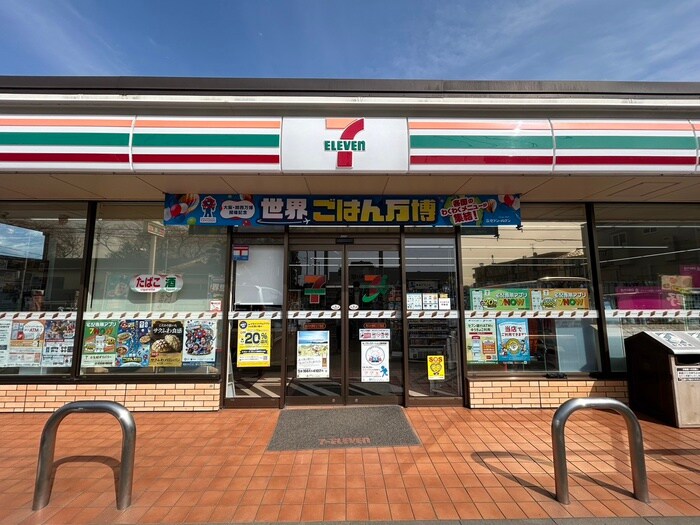 セブンイレブン(コンビニ)まで507m 大野町４丁目貸家
