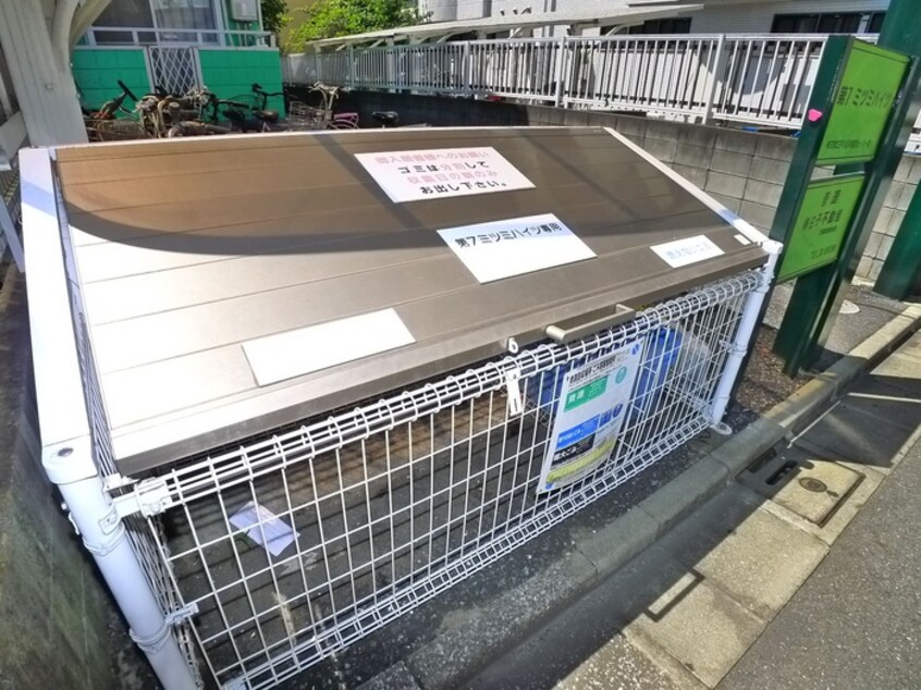 建物設備 第７ミツミハイツ