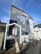 サンハウス東浦和の外観