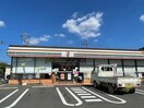 セブンイレブン多摩永山2丁目店(コンビニ)まで317m Kハウス