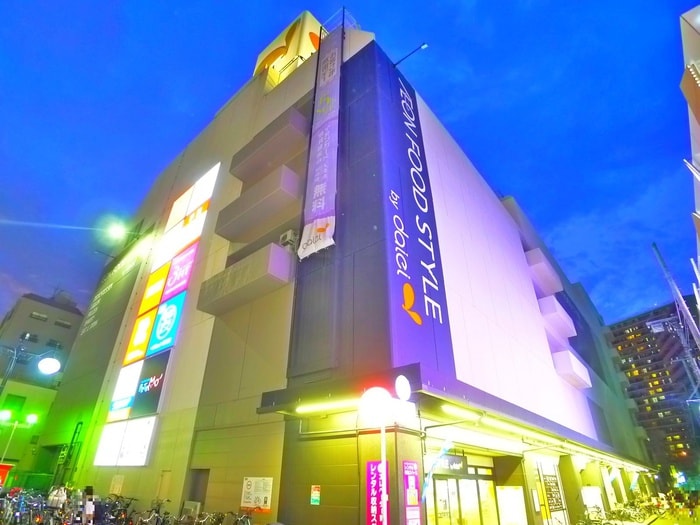 ダイエー(スーパー)まで610m MAISON ENSOLEILLEE MATSUDO