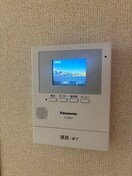 居室 メイプルヒル