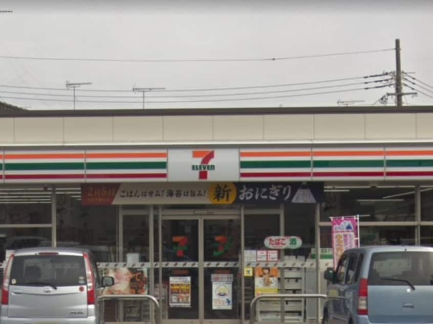 セブンイレブン八王子弐分方町店(コンビニ)まで450m コ－ポカンナ