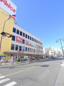 その他 広友川口マンション