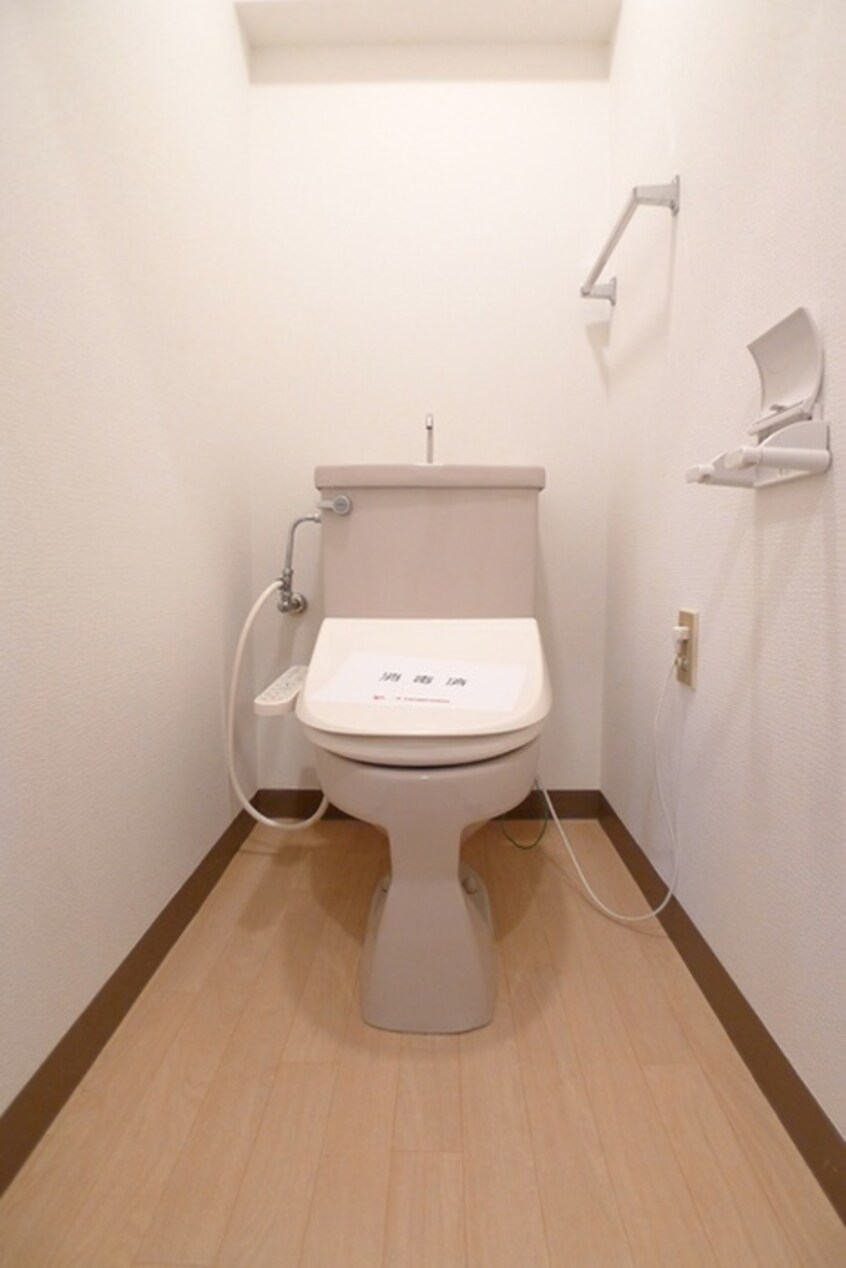 トイレ 広友川口マンション