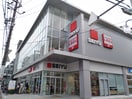 西友(スーパー)まで170m コーホﾟ 上岡