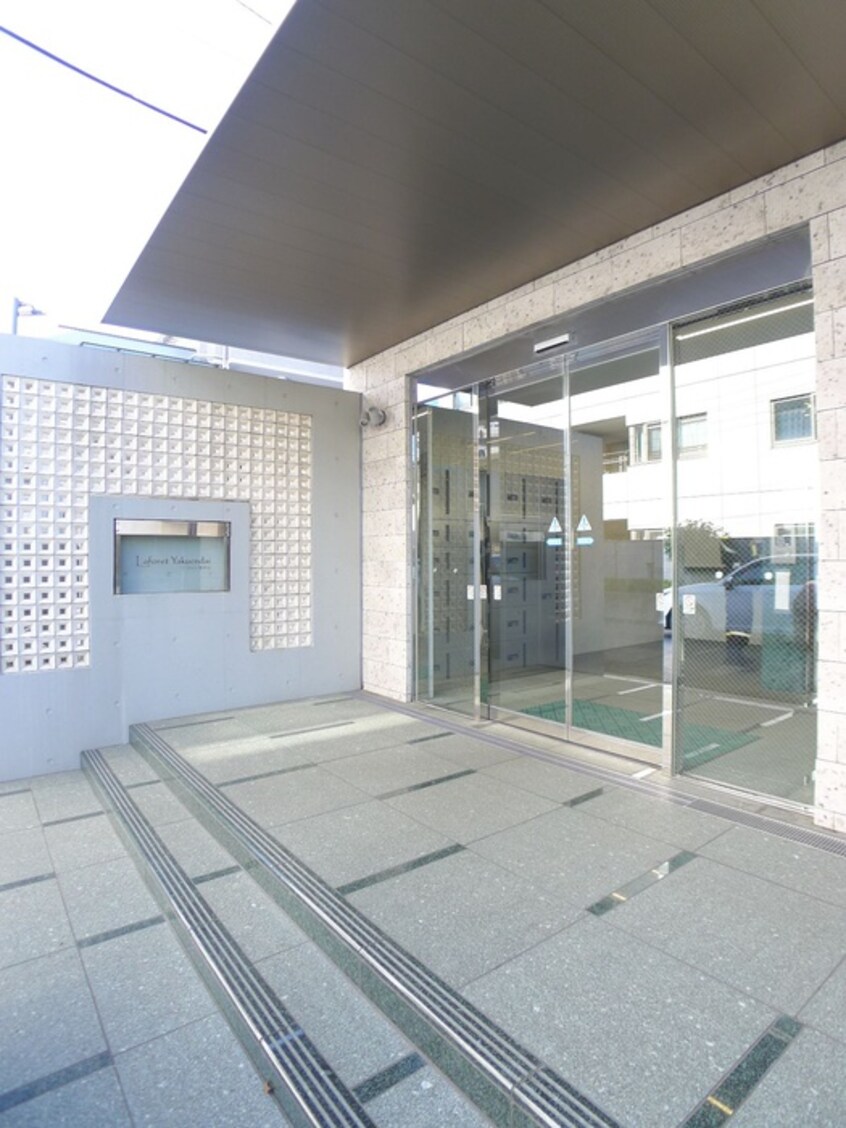 エントランス部分 ラ・フォレ薬円台