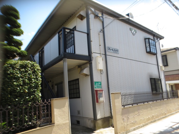 外観写真 クレ－ルハイツ