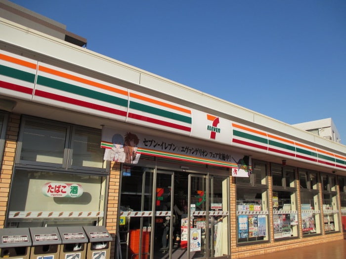 セブンイレブン(コンビニ)まで180m クレ－ルハイツ