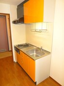 キッチン サンフラワ－北原