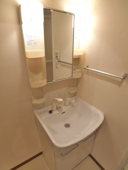 洗面 サンフラワ－北原