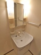 洗面 サンフラワ－北原