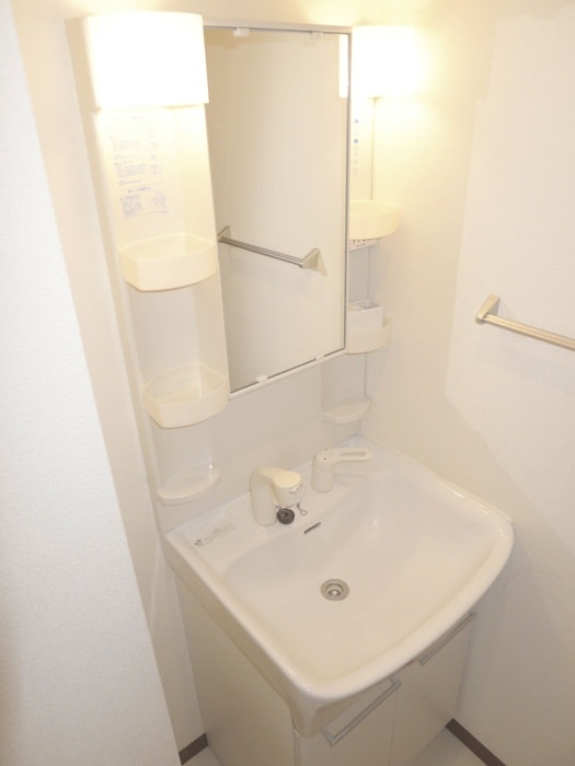 洗面 サンフラワ－北原