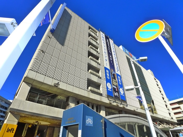 西武百貨店(デパート)まで530m ステュディオ海神