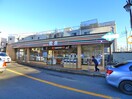 セブンイレブン(コンビニ)まで313m SUNRISEレジデンス市川