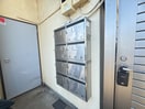 建物設備 ルネコート