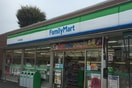 ファミマ(コンビニ)まで750m ルネコート