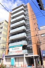 合名会社中里倉庫マンション