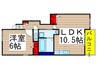 グレース 1LDKの間取り