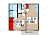 キャッスルひかわ 1LDKの間取り
