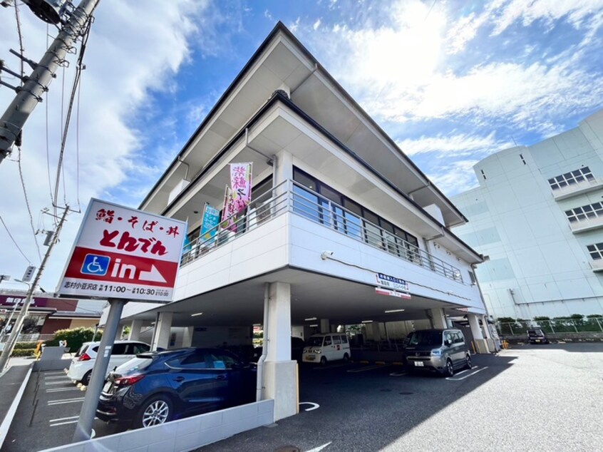 その他 スターハイム志村小豆沢