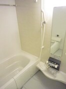 バス／シャワールーム等 グリーンコートB