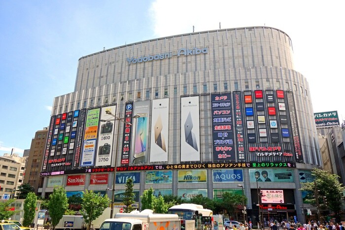 ヨドバシカメラ(電気量販店/ホームセンター)まで645m ELSTANZA神田須田町