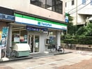 ファミリーマート(コンビニ)まで130m ﾌﾟﾚｼｽ小田急相模原ｽﾃｰｼｮﾝｻｲﾄ