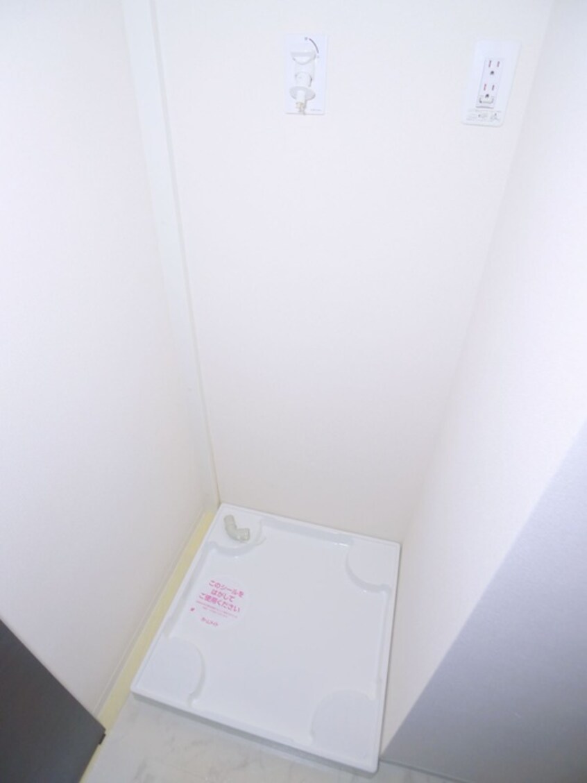 洗濯機置場 イーストガーデン