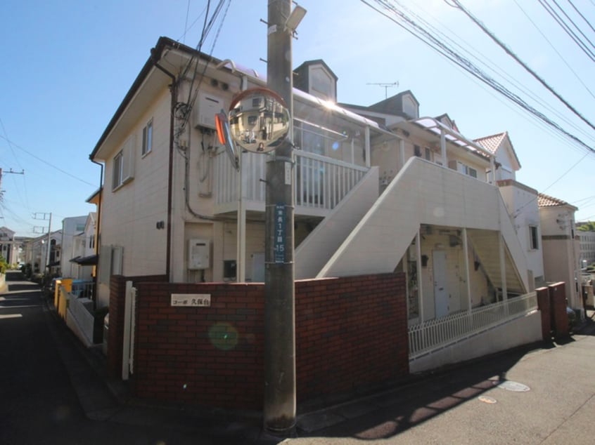 外観写真 コーポ久保台