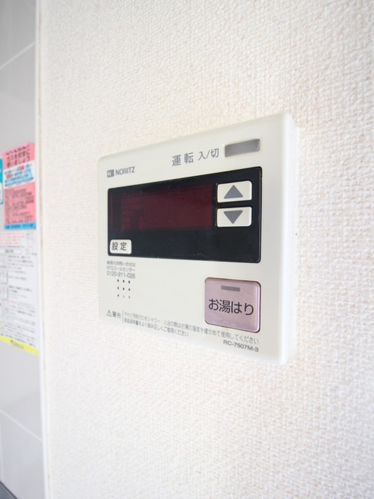 内観写真 コーポ久保台