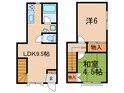 テラスハウス用賀の間取図