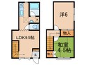 テラスハウス用賀の間取図