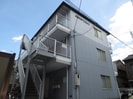 東都天神マンションの外観