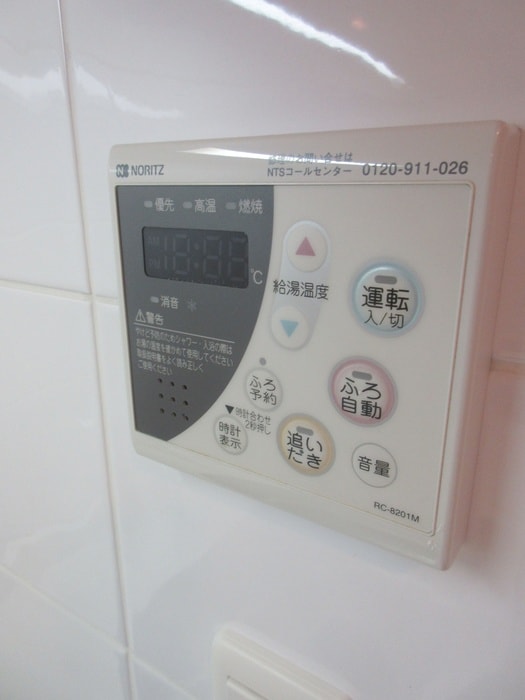 内観写真 レジディア南千住