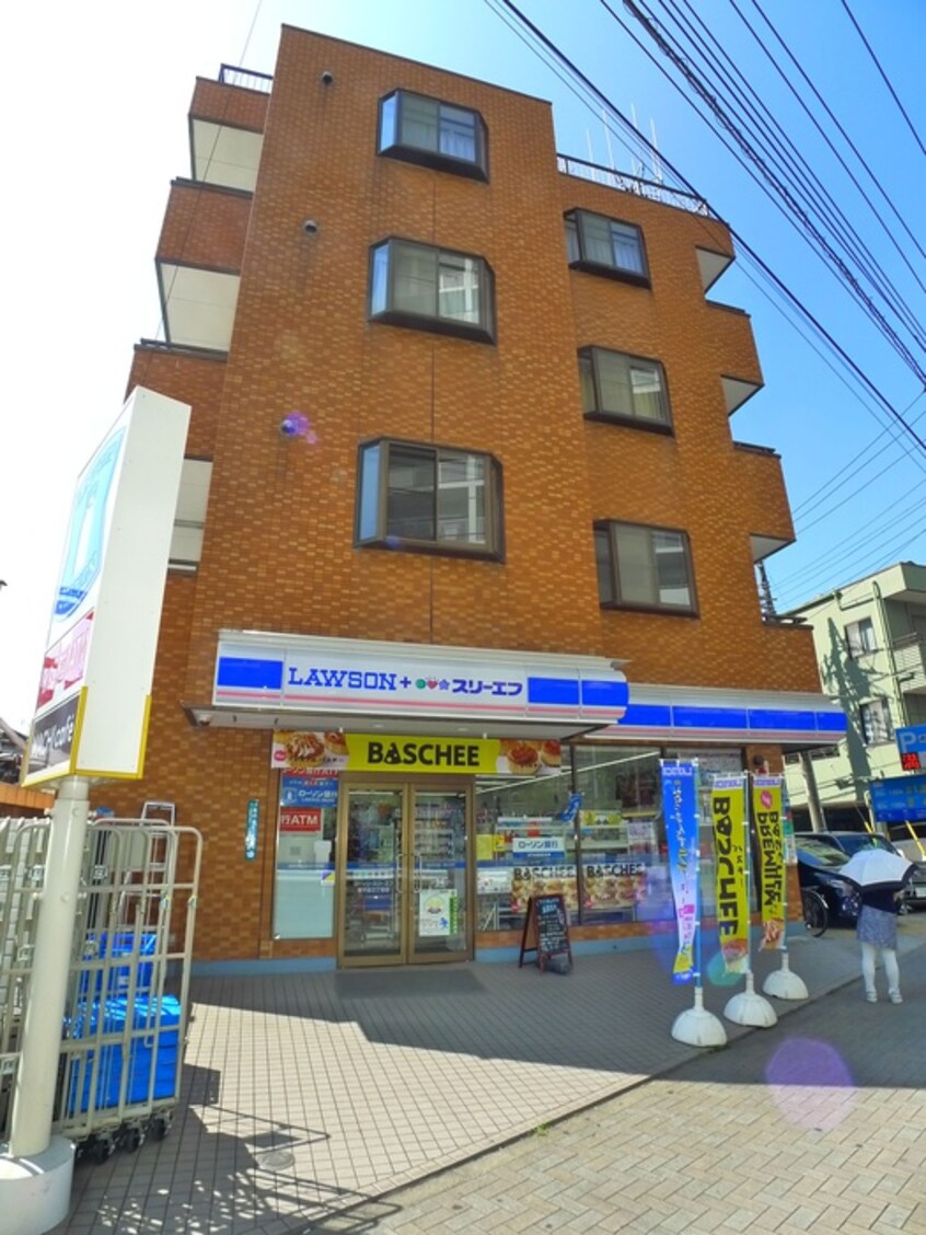 ローソン南千住三丁目店(コンビニ)まで190m レジディア南千住